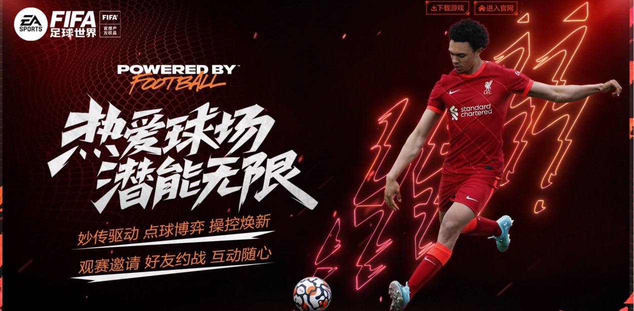 辽篮成功抢 辽篮成功抢